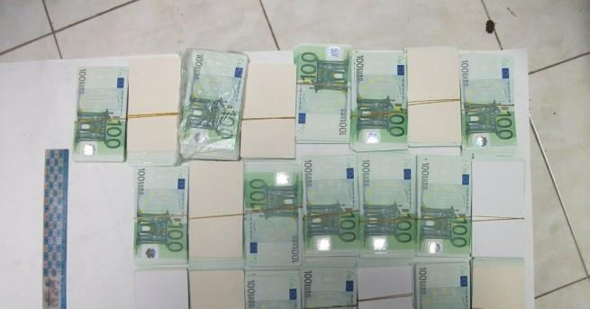 Спецпрокуратурата привлече към наказателна отговорност четири лица за участие в