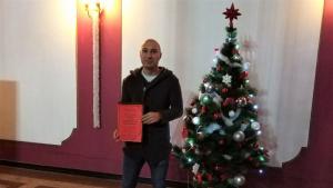 учител театър Габрово