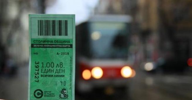 България От 1 юли билети и карти за градския