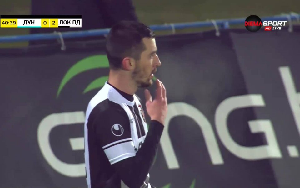 Голът на Ален Ожболт срещу Дунав