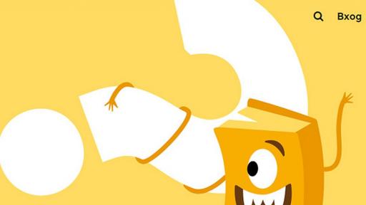  „ Книговище “ провежда национално съревнование по четене 