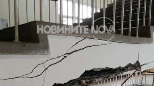прокуна стена Кърджали