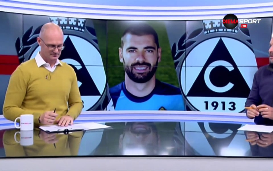 Спасяване на Георги Георгиев от Славия срещу Ботев Враца