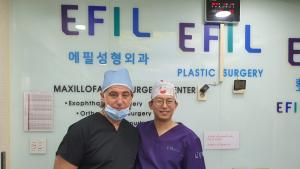 операция УНГ Пловдив