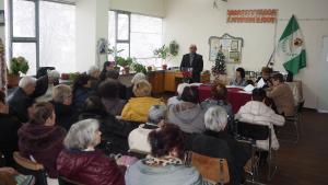 пенсионери конференция