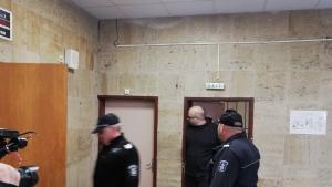 Кюстендил