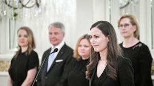 Сана Марин