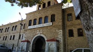 Бачковски манастир