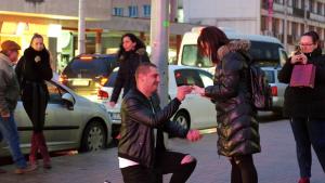 предложение