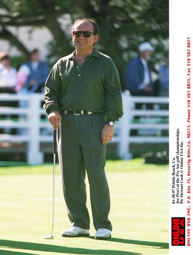  самичък у дома 