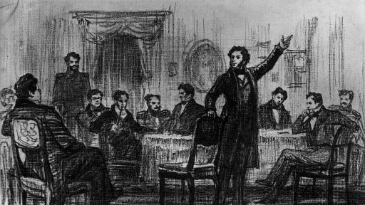  <p>Първото издание на <strong>&bdquo;Евгений Онегин&rdquo;</strong> бе продадено за <b>4,6 млн. рубли</b></p> 