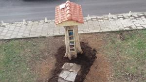 библиотека в дърво