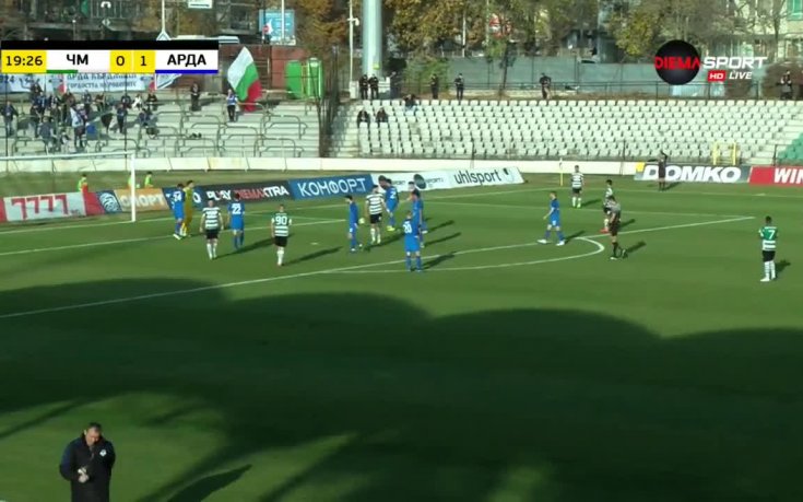 Черно море - Арда 0:1 /първо полувреме/