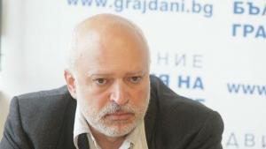 Велислав Минеков