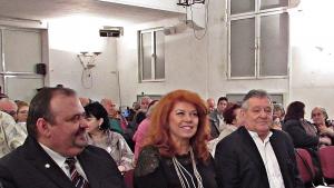 Илияна Йотова читалище