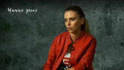  Вижте ужасяващата история на Диана 