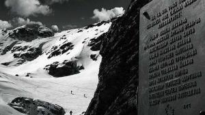 Мальовишка трагедия