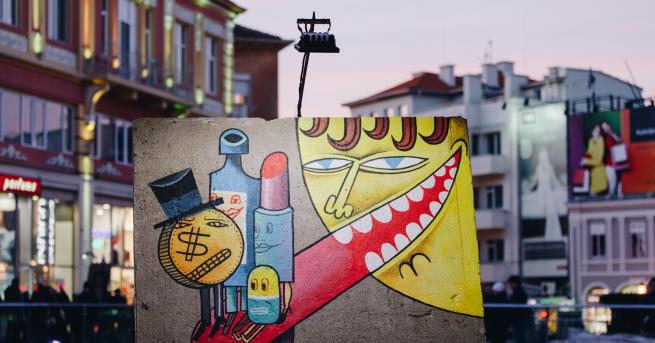 Любопитно Поставят парче от Берлинската стена в Пловдив Кметът на