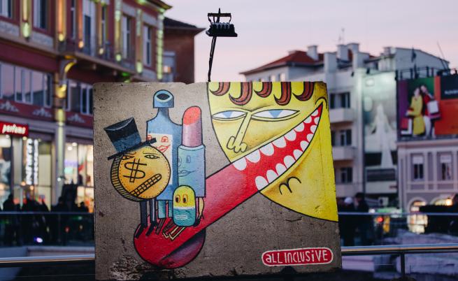 Поставят парче от Берлинската стена в Пловдив
