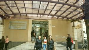 ПУ Паисий Хилендарски