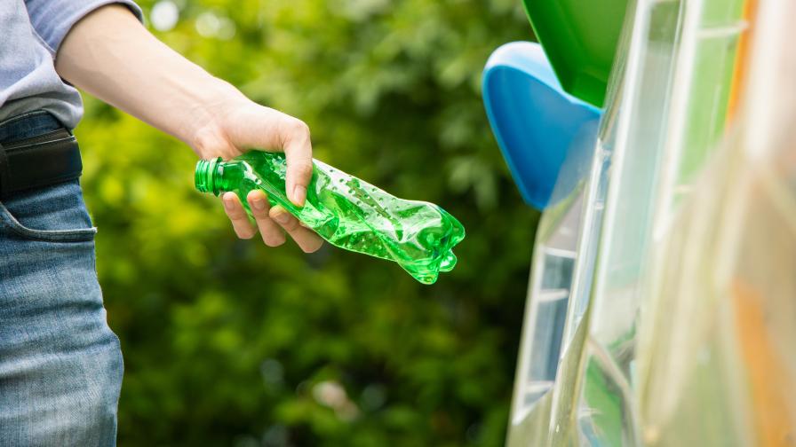 Да, рециклирането се случва: Изхвърляйте разделно