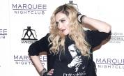  <br> Мадона с ново <strong> младо гадже? </strong> Певицата в обятията на 26-годишен <br> 