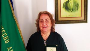 родни балкани