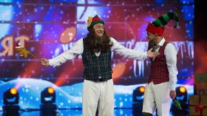 празнична програма