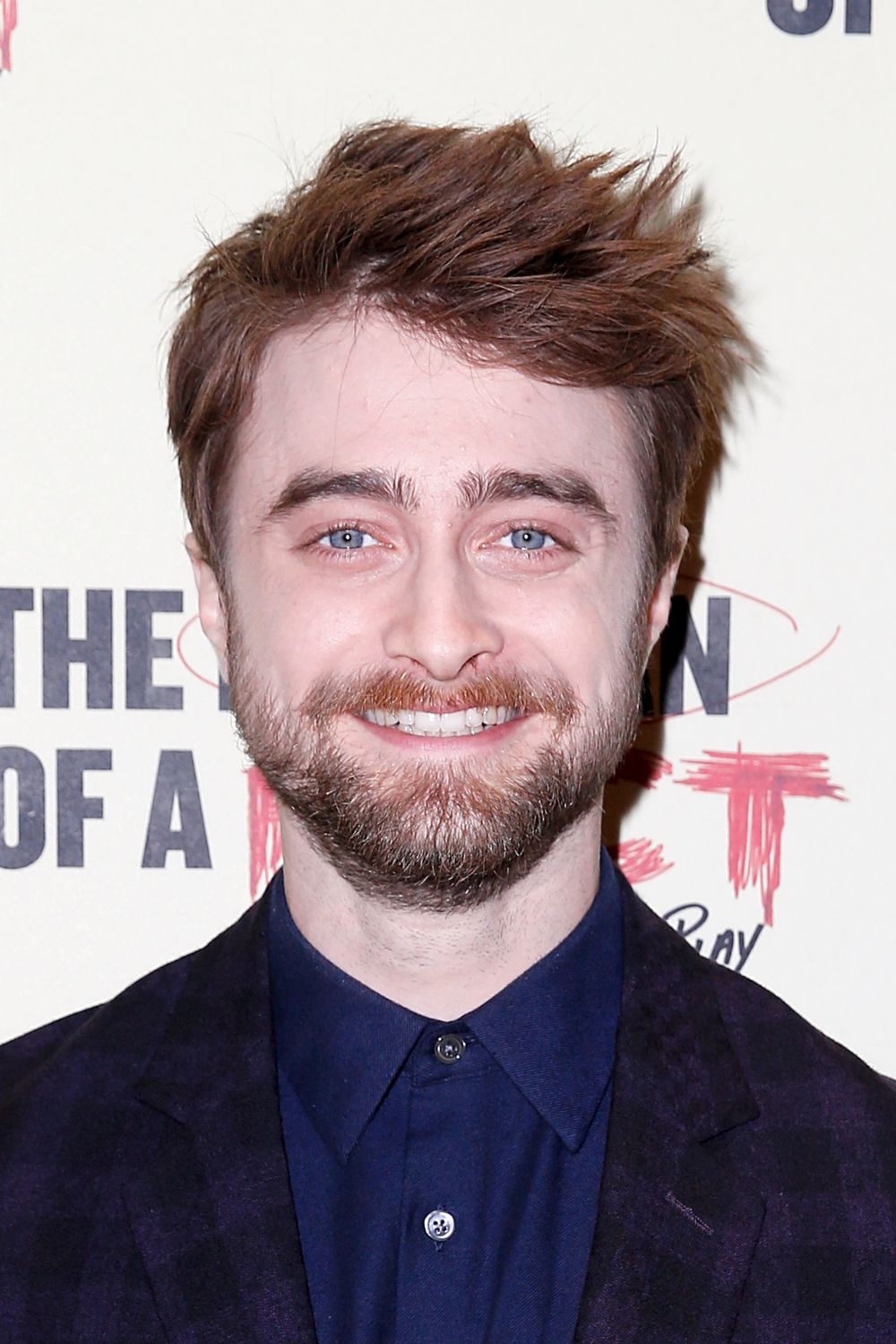 Даниел Радклиф излезе от кожата на „Хари Потър“