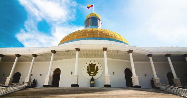 Депутатите опозиционери от венецуелската Национална асамблея вече ще могат да