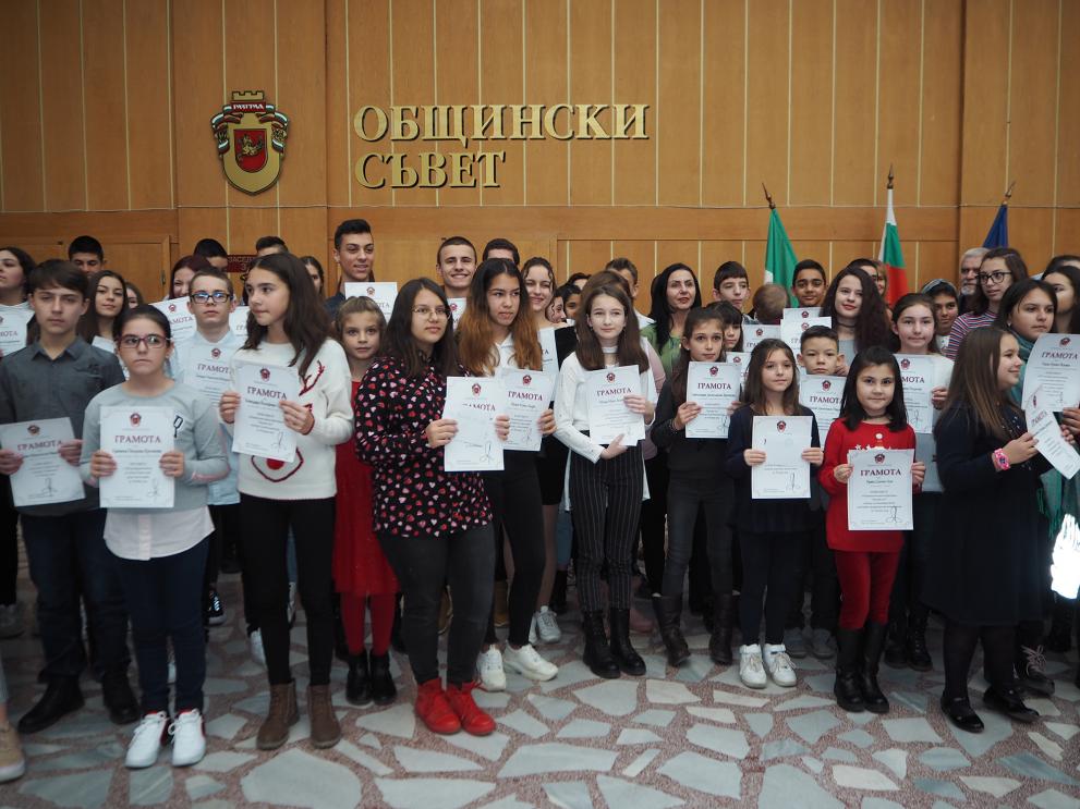 Община Разград