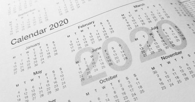 Правителството определи дните на религиозните празници през 2020 г за