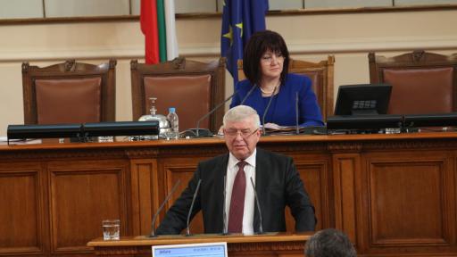  Кирил Ананиев 