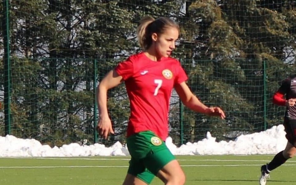 Българската футболистка Симона Петкова е част от амбициозния отбор на