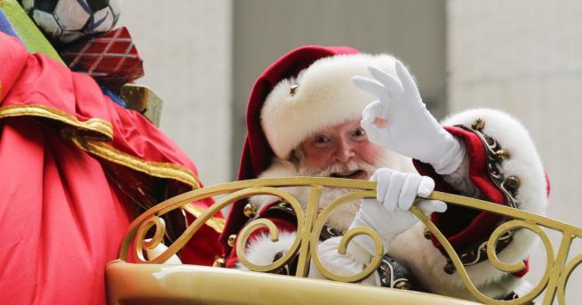 Ако сте се събудили днес и сте се почувствали неподготвени