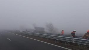 катастрофа метан Тракия