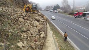 почистване скат