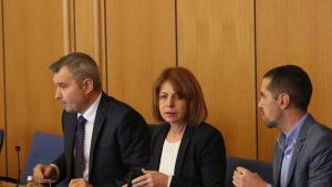 Йорданка Фандъкова