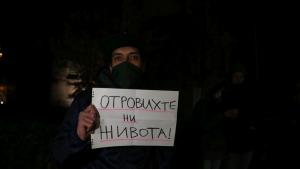 протест мръсен въздух