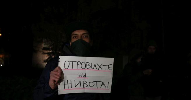 Жители от няколко столични квартала блокираха движението по ул Московска