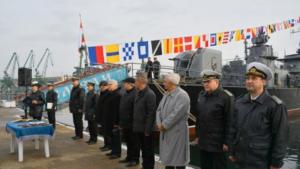 ВМС Варна