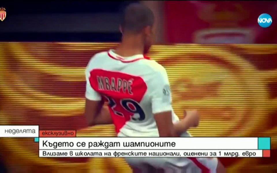 Тази седмица в "Неделята на NOVA" Петя Желева ни отвежда