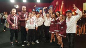 студентска формация Жарава