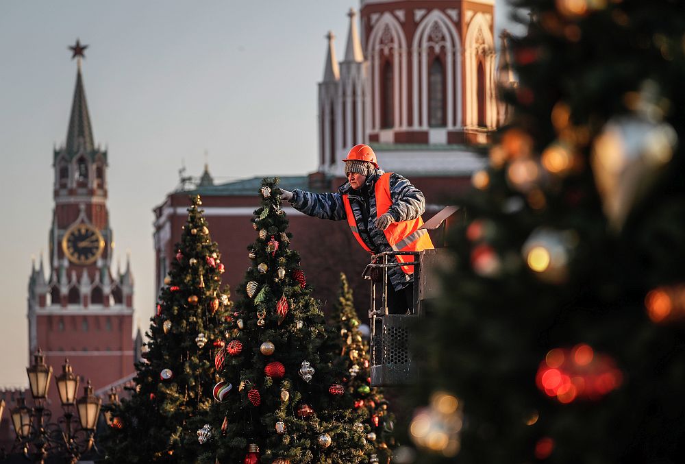 Коледа Москва