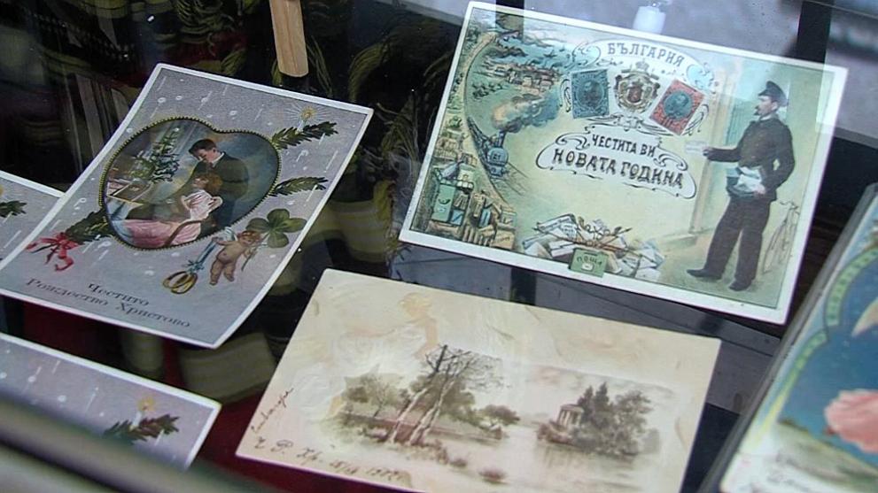  Коледни картички 