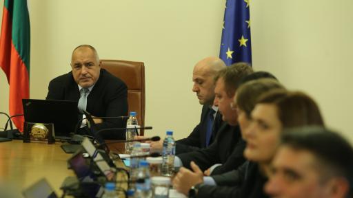  <p>Борисов: Обяснявайте на хората какво се прави</p> 