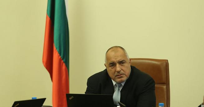 Министър председателят Бойко Борисов изпрати съболезнователна телеграма до премиера на Република