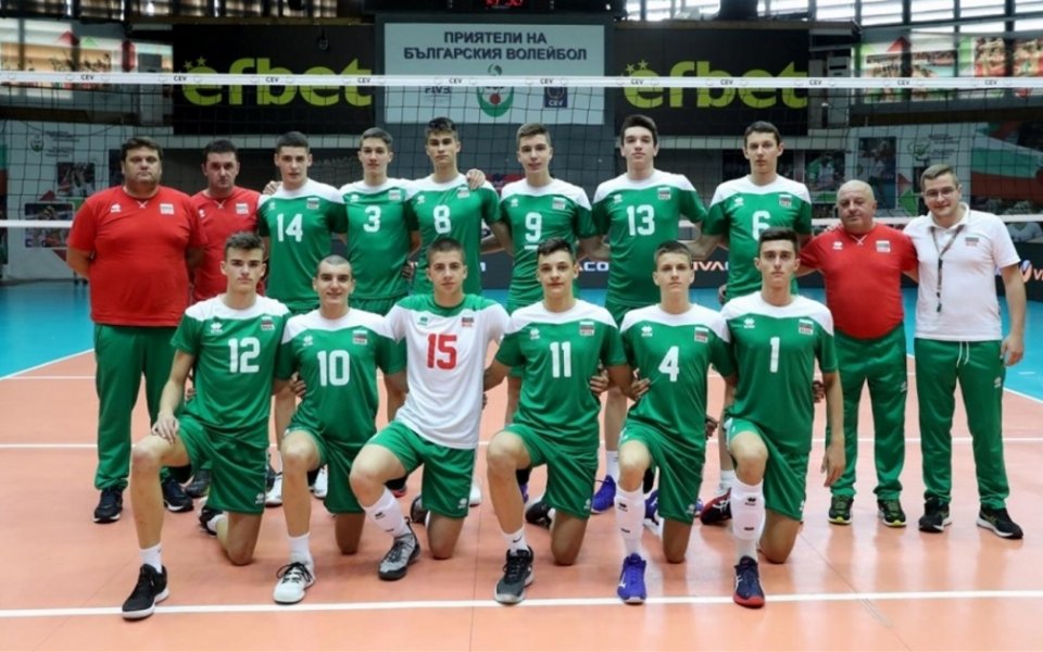 Волейболните национали под 17 години започнаха подготовка в София