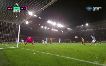 В 82 ата минута Уулвс изравни не без помощта на защитника