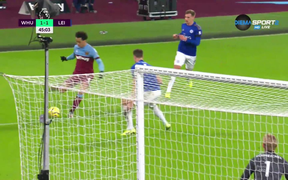 Отборът на Уест Хем направи резултат 1:1 в края на